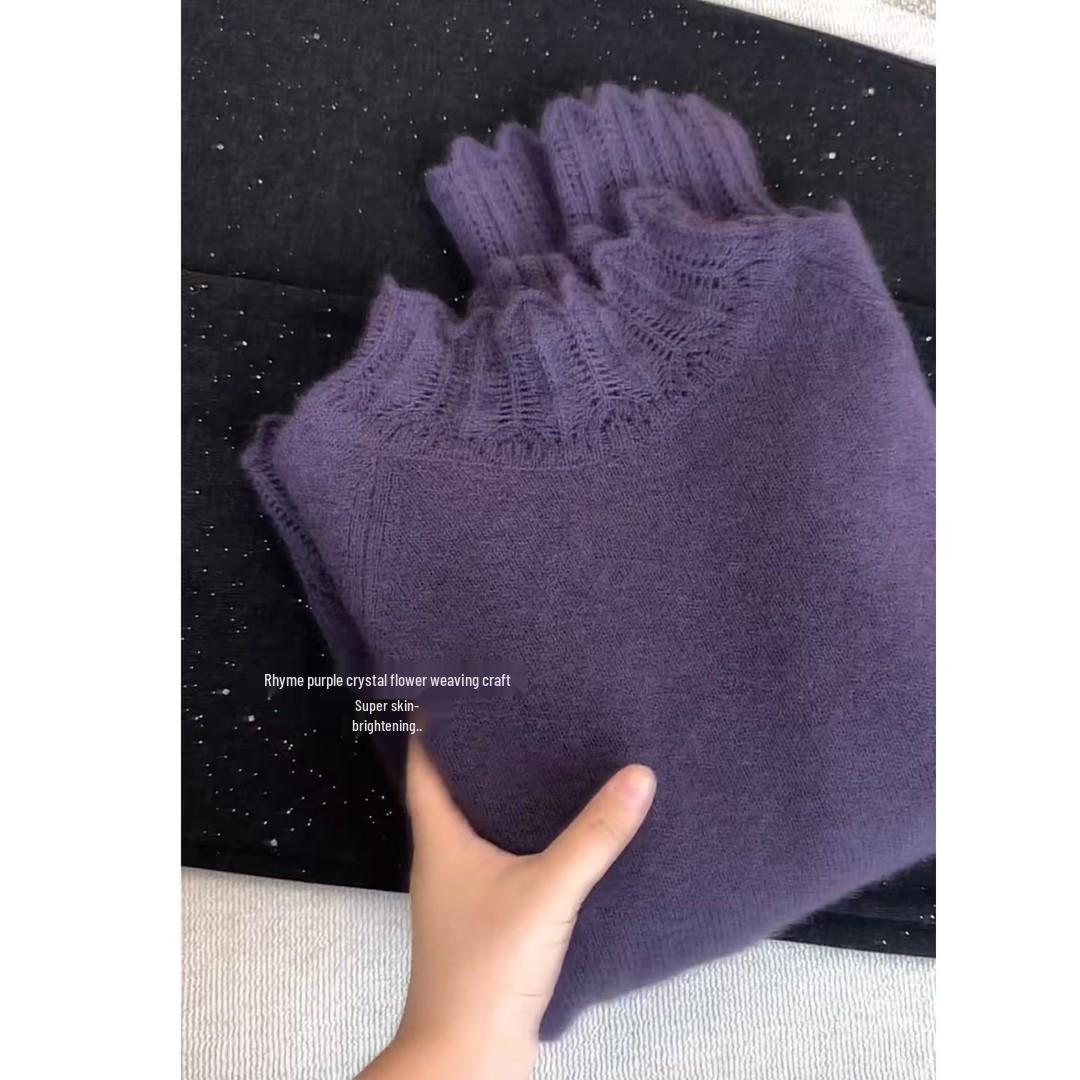 

Stylish Purple Beaded High Neck Slimming Winter Layer Set for Women M (for 47.5-52.5 kg)