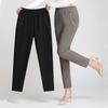 SCIONE Middle-aged and Elderly Women's Pants Elastic Waist Casual Pants Loose Mother Pants
