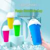 Self-Cooling Smoothie Cup: One Squeeze to Chill for Summer Refreshment