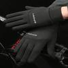 1 Pair Winter Waterproof Windproof Anti-Slip Touchscreen Warm Gloves, Suitable For Outdoor Cycling, Driving, Skiing, Unisex