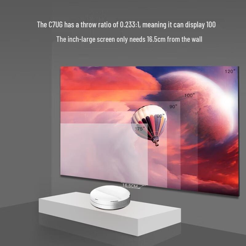Changhong C7UG Ultra-Short Throw 4K Laser TV with 120" Screen (CN version)