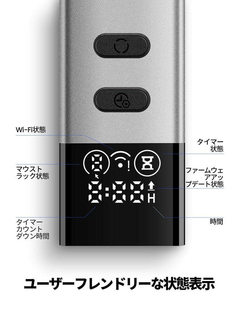 Vaydeer Mouse Jigger (with App) - Metal USB Mouse Mover with Remote Control and Timer, Automatic Mouse Movement, Simulated Movement to Prevent Your