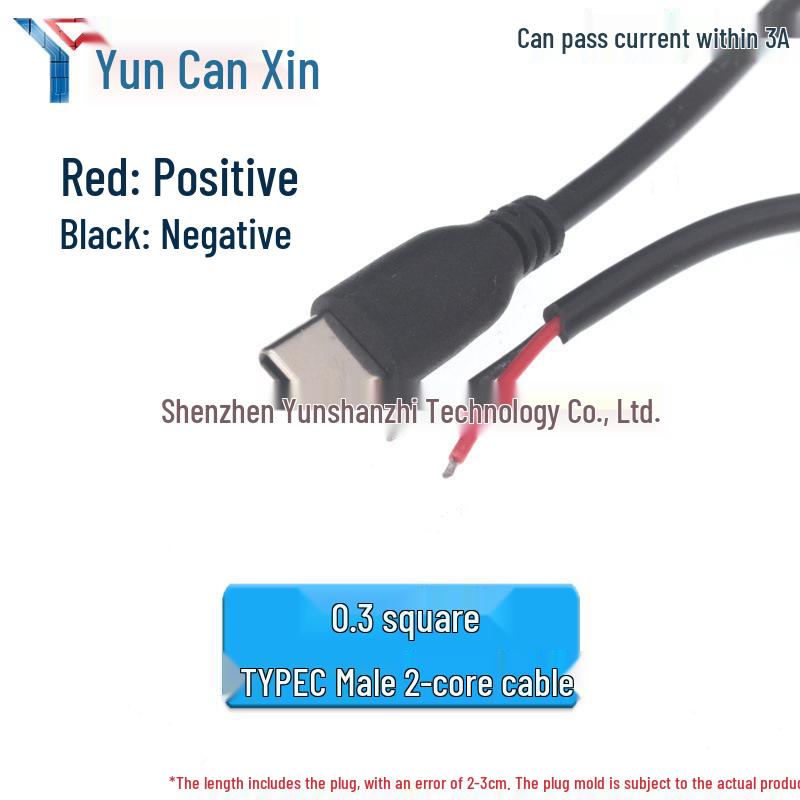 

0.3m Type-C Dual-Core 3A Fast Charging Cable with Tinned USB-C Male Connector