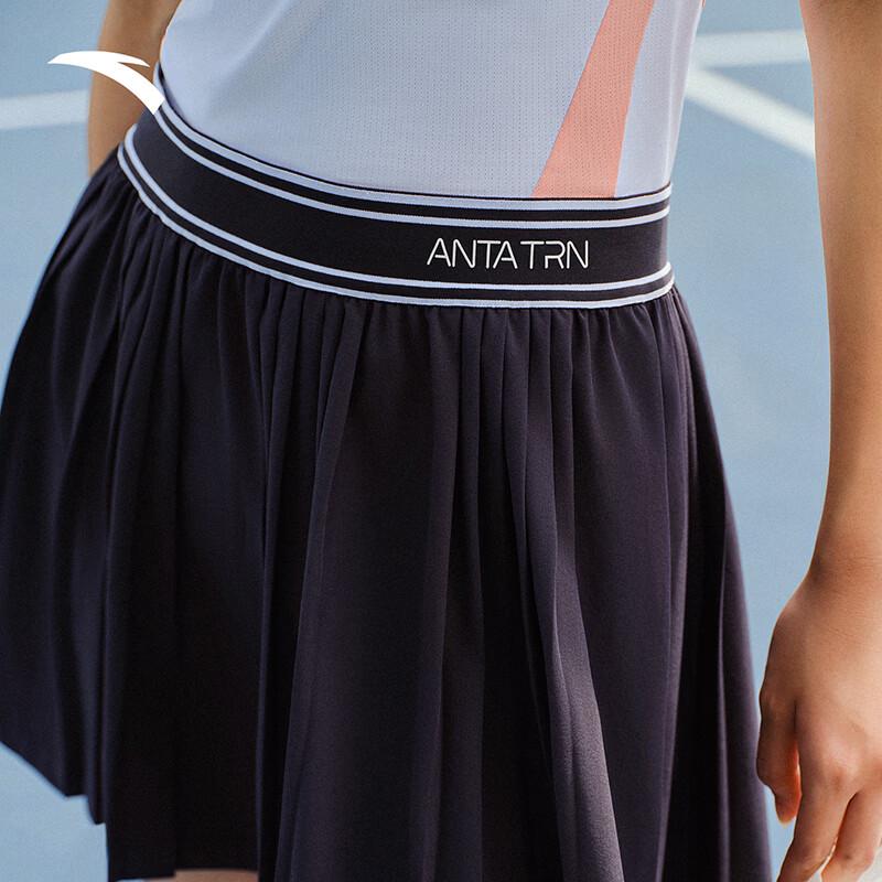 Anta Women's Quick-Dry Pleated Tennis Skirt