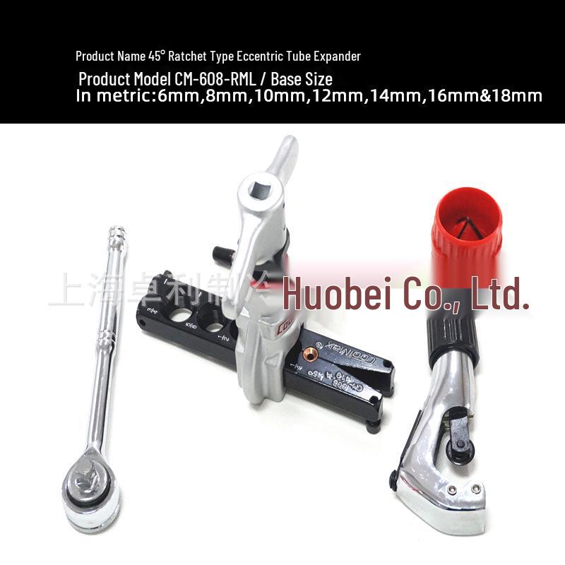 Трещоточный ключ CoolMax CM-608RML 45° и инструмент для расширения труб 6-18*Carbon Steel*CM-608-RAL