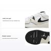 Air CMFT Era PS Sail Black Kids Sneakers White HQ0507-100