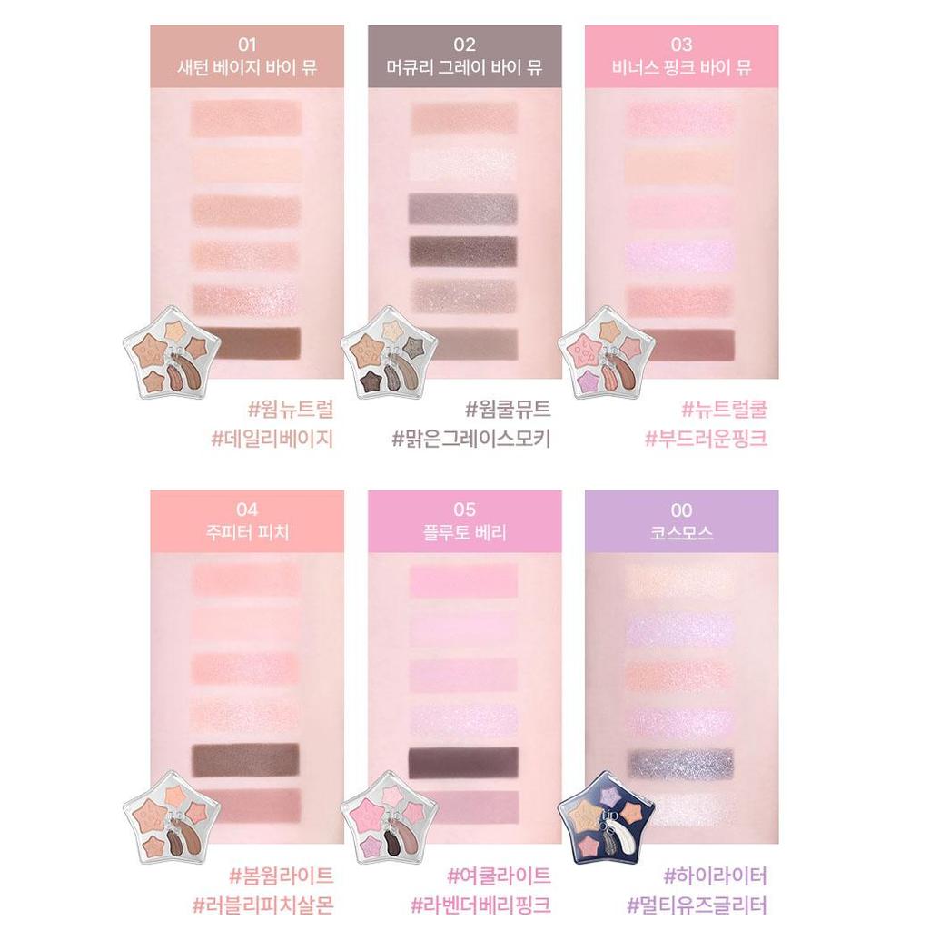 TIPTOE Wish Touch Eye Palette 6 Colors