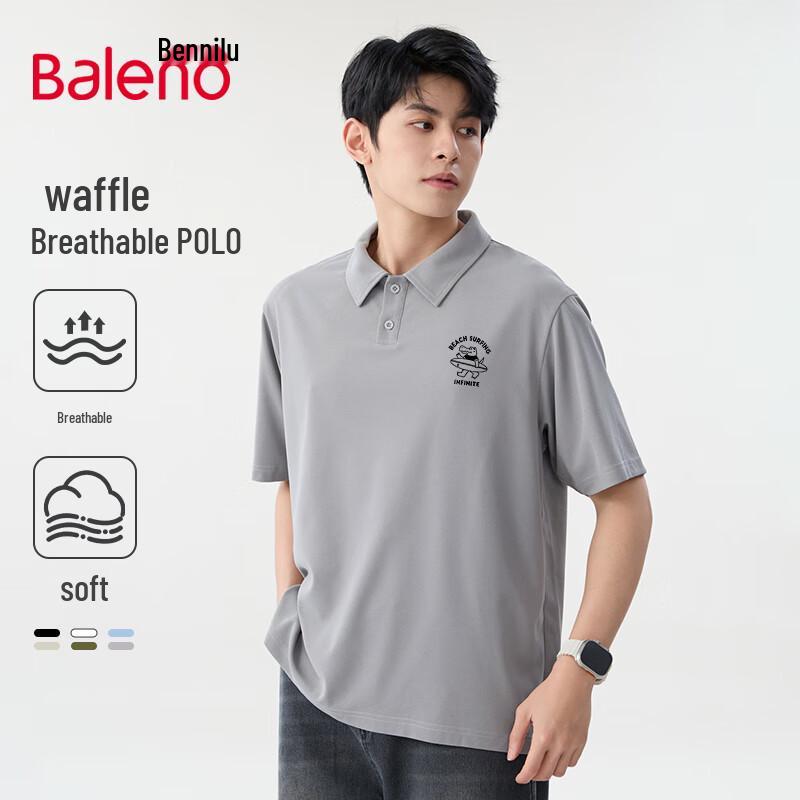 Baleno Unisex Waffle Knit Short Sleeve Polo Shirt