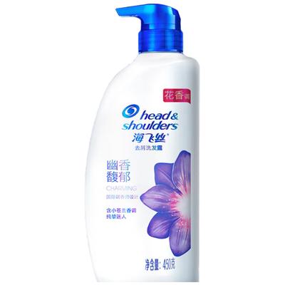 Head & Shoulders Kepek Önleyici Şampuan