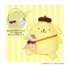 [BANDAI] Let's Pom Pom  Talking Pom Pom Purin Recommended for Ages 6 and Up