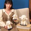 White Sitting Lamb Doll Stuffed Kawaii Grassland Animal Plush Toy Adorable Appeasing Plushie Gift