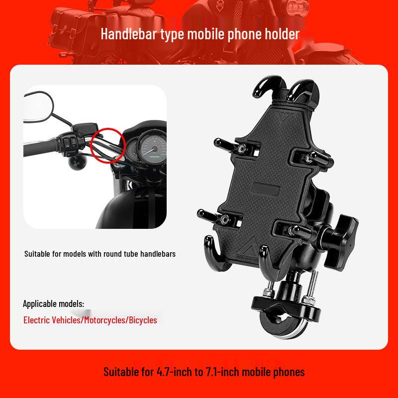 Motorcycle & Electric Bike Shockproof Navigation Phone Holder - Eight-Claw Design
