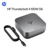 Accesorii pentru calculatoare – Hub-uri USB