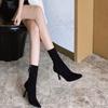 Fashion Fall New Side Zip Slim Heel Single Boots Women's Fashion Pointed Toe Suede Non-Slip Wear-Resistant Short Boots