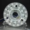 18W Ceiling Fan Light Kit 4.92 Inch Retrofit Light Kit Convenient Ceiling Light Panel  Home Use