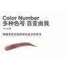 MARIE DALGAR - Natural Eyebrow Pencil - 2 Colors (1-2)