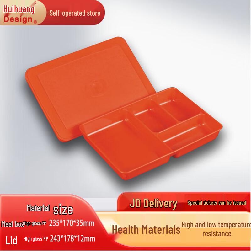 PP 4-Compartment Divided Lunch Box with Lid