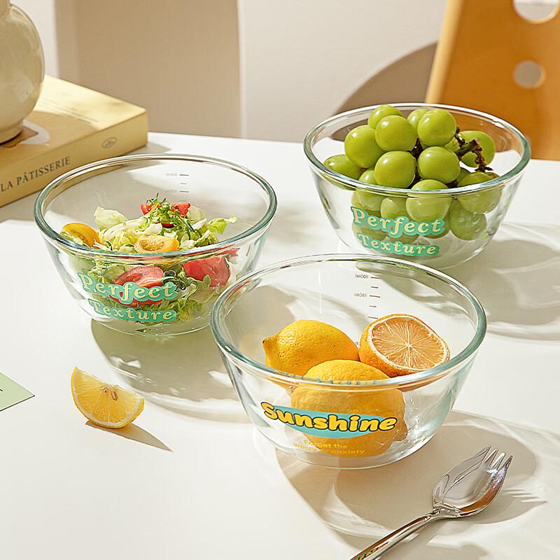 Modern Housewife Borosilicate Glass Yogurt & Salad Bowl 5.8 inch / 680ml