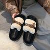 Thick-soled wool slippers women's autumn and winter wear gentle wool shoes one-word drag design sense fashionable and comfortable plush drag