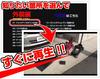 Hiace TRH200V DVD з обслуговування Салон/Екстер'єр Смартфон