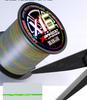 X16 Wear-Resistant Fishing Line: Smooth, High-Tensile Strength Lure for Black Bass & Sea Fishing with Long-Cast, Strong Horse Hair Design.