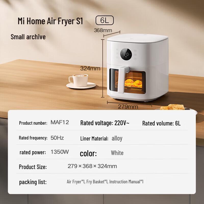 Xiaomi S1 6L Smart Air Fryer