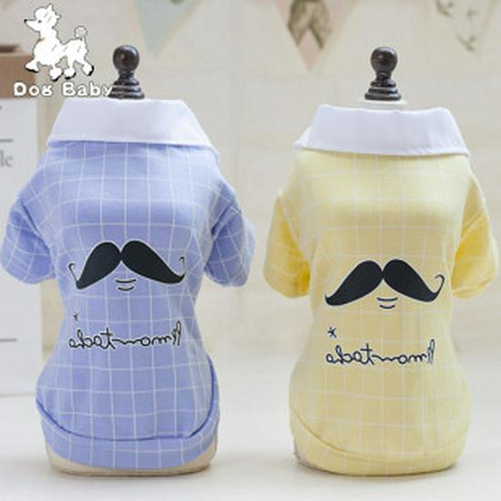 Lips Tulle Skirt: Spring/Summer Pet Apparel for Dogs