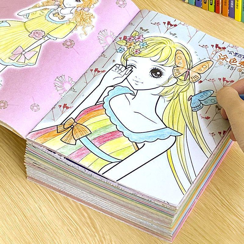 Princess Coloring & Drawing Book for Kids: Kindergarten Picture & Painting Set