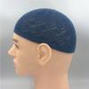 Muslims Men Clothing Prayer Hats Comfortable Ramadans Islamic Prayer Caps Beanie