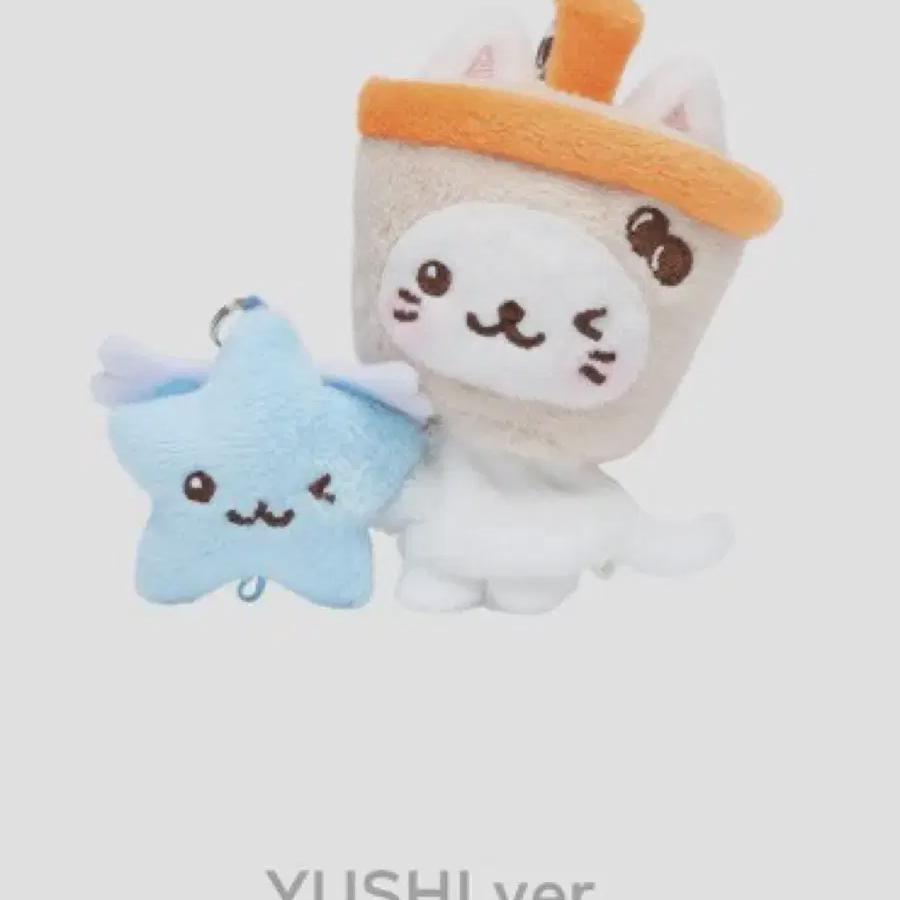Nct Wish Minidoll Bubble Night Sealed Item