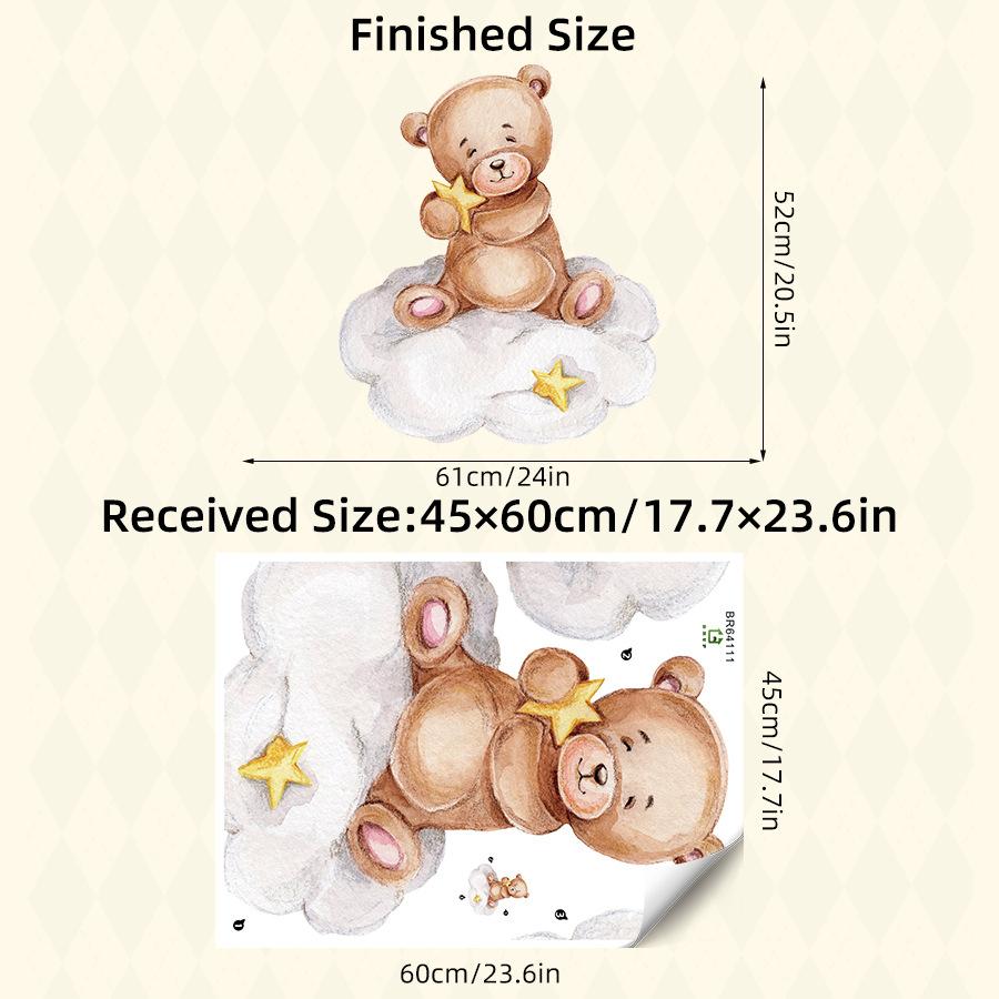 Balloon cloud bear self-adhesive wall sticker for children s room background wall, kindergarten decoration wall sticker