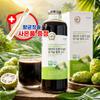Organic Fermented Noni Extract Concentrate Health Drink + 1 Pcs 1L