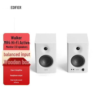 Ενεργά Studio Monitors Edifier MR4 Βύσμα CN (περιλαμβάνεται αντάπτορας)