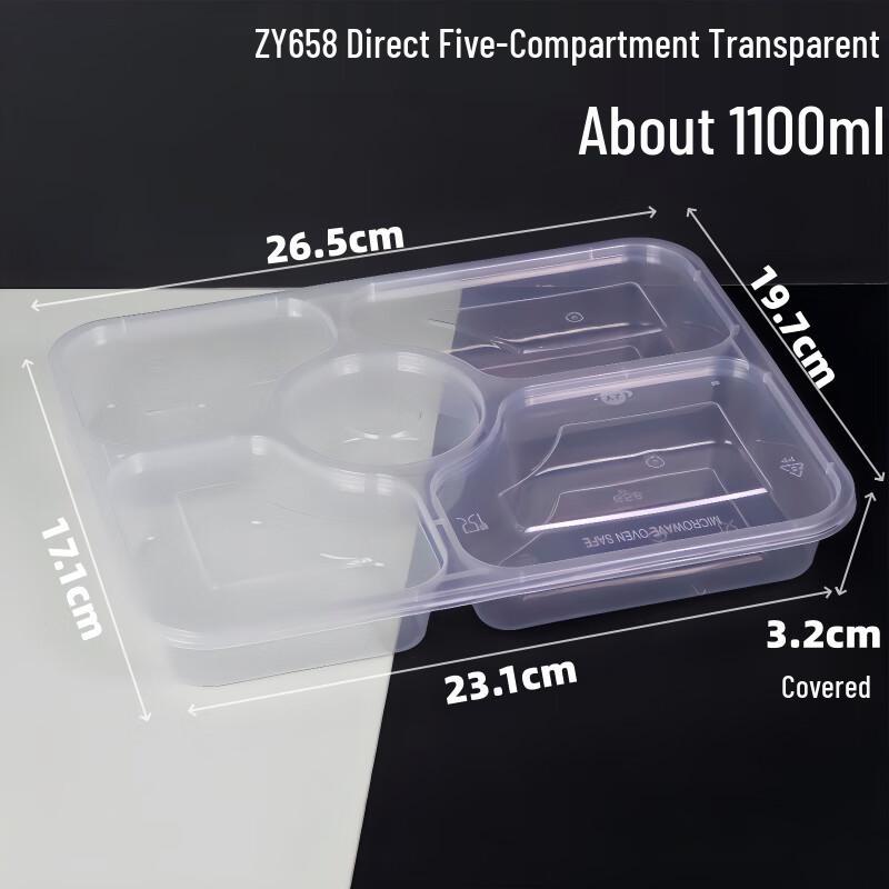

Одноразовые пластиковые ланч-боксы MOLUONA с 5 отделениями