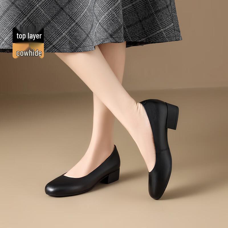 ZHR Women's Genuine Leather Block Heel Slip-On Pumps