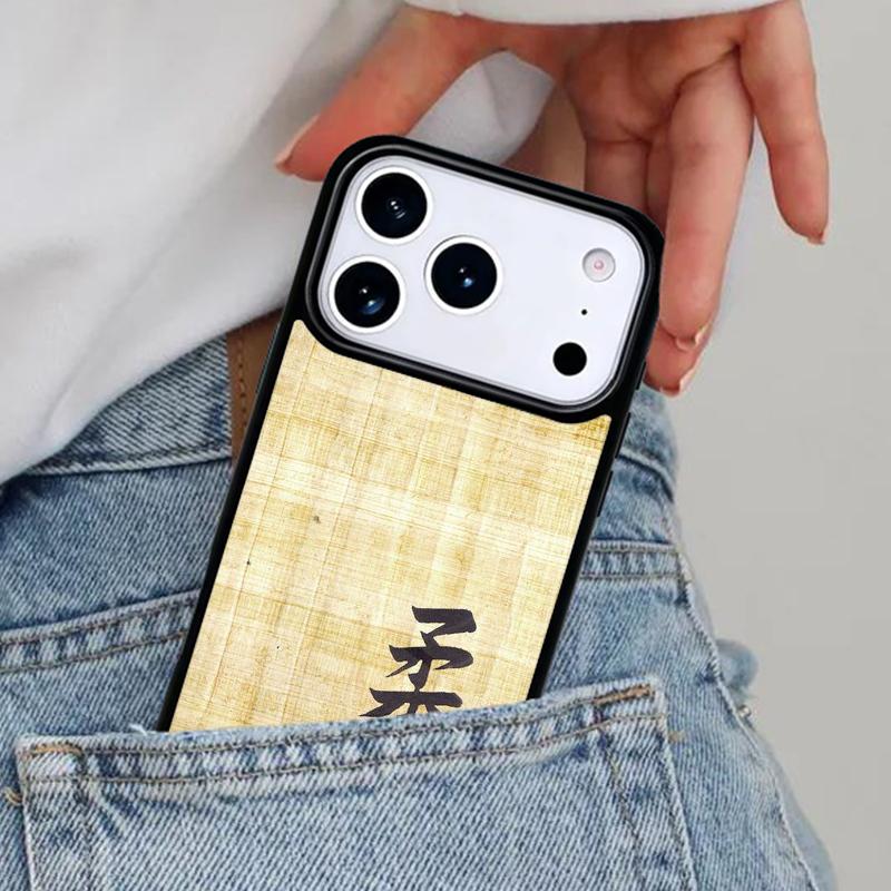 Cool Martial Aikido Phone Case for iPhone 16e 15 14 13 12 17 Pro Max Plus Air 17pro Cover Coque