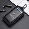 Genuine Leather KeyChain Multifunction Wallet Car Key Case Keys Pouch For Peugeot 208 207 308 f 206 307 407 2008 3008 5008 Rcz 508