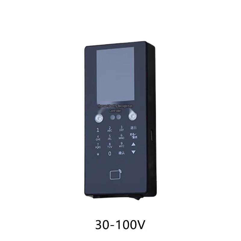 Huachuan Forklift Face Recognition System