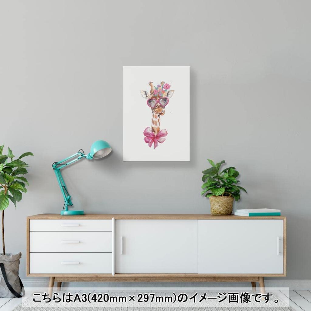 Art 420mm x Wall Wooden Stylish Interior Giraffe Panel, Painting, Decoration, igsticker, 297mm, A3, Photo, Hanging, Frame, Decor, 017752, Animal,