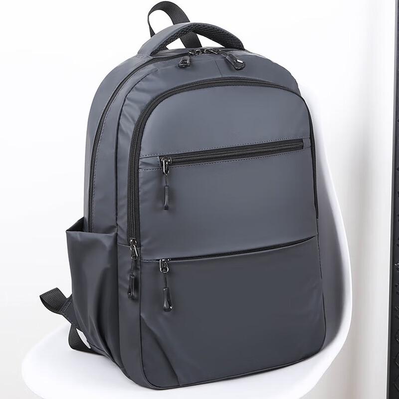 HU WAI JIAN FENG SA-934 Outdoor Travel & Business Laptop Backpack