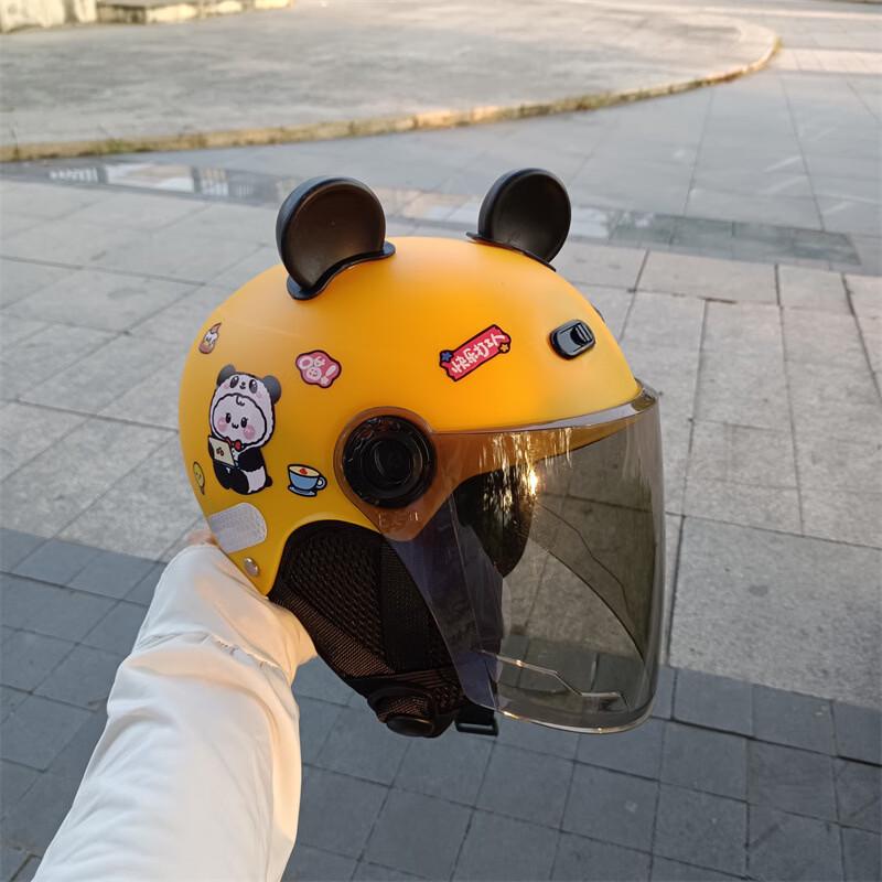 Lishi Kids Four-Season Safety Helmet