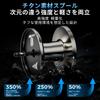 KASTKING Elite Baitcasting first titanium magnesium weighs approximately ideal for bait finesse and long gear ratio suitable for bass saltwater high