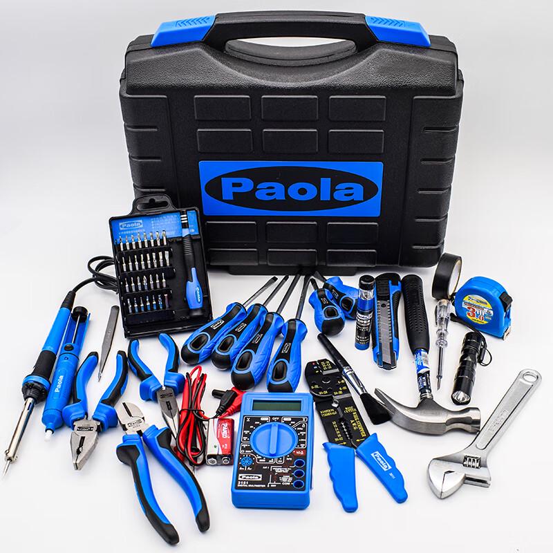 Paola 53-Piece Home Repair Tool Kit