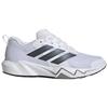 Adidas Rapidmove Go Comfortable Fit Breathable Training Shoes Men Sneakers White JQ1461