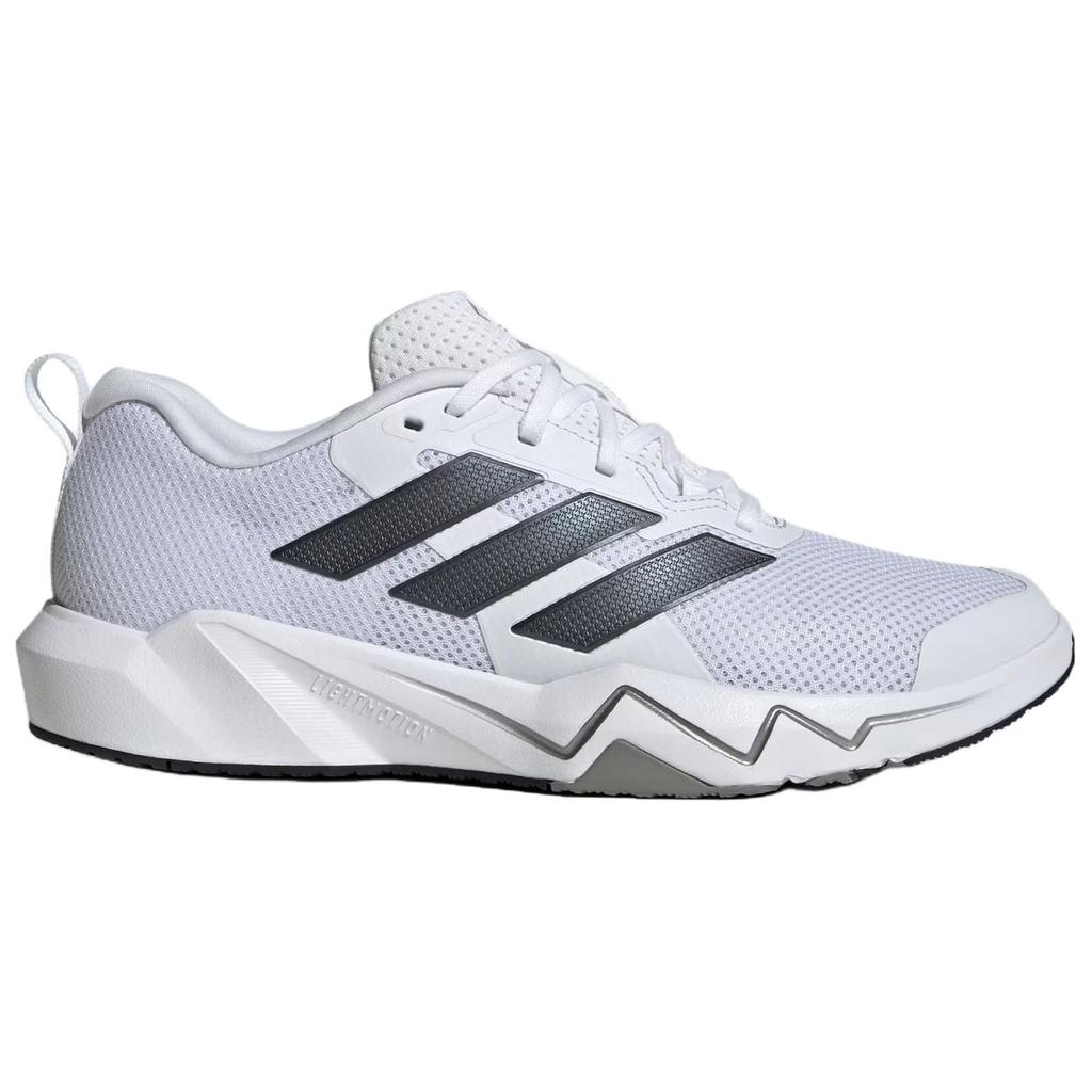 Adidas Rapidmove Go Comfortable Fit Breathable Training Shoes Men Sneakers White JQ1461