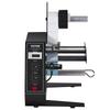 Automatic Label Dispenser, Width 0.6"-4.9"/15-125 mm, Length 0.1"-5.9"/3-150 mm, Automatic Label Stripper Label Separating Machine, Speed Adjustable