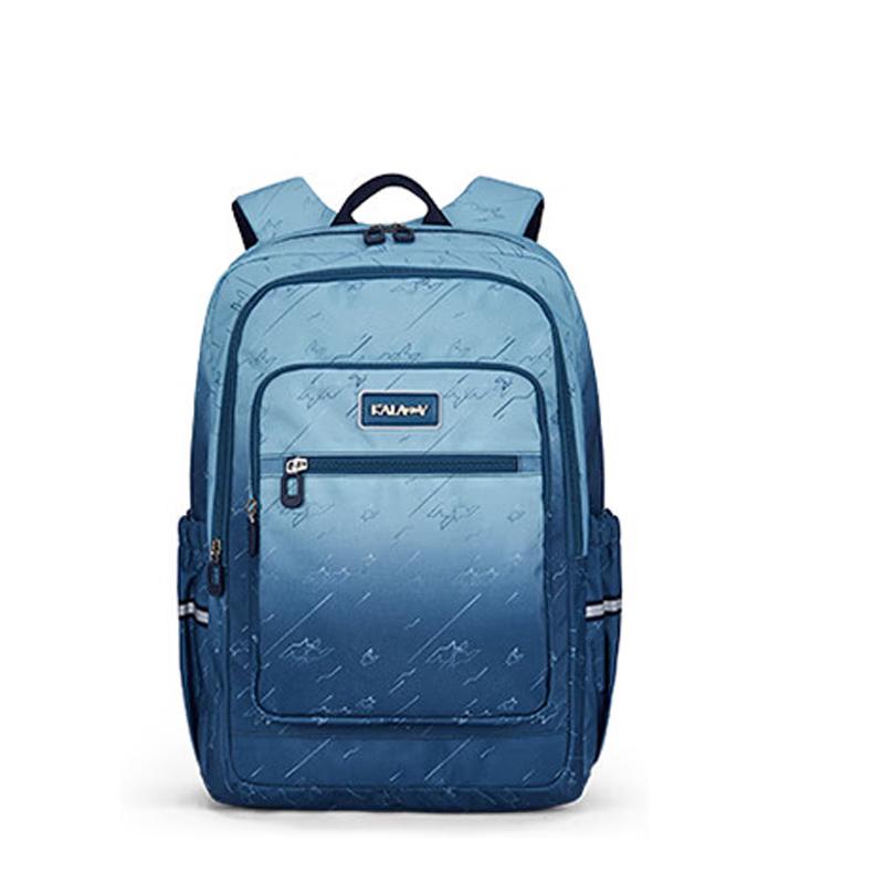 Kala Sheep CX5510 24L Ultralight Student Backpack Middle School
