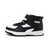 Rebound Joy Little Kid 'Black White' 374688-01
