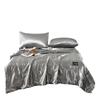 Ice Silk Cooling Summer Quilt: Solid Color, Waterproof, Air Conditioning Blanket