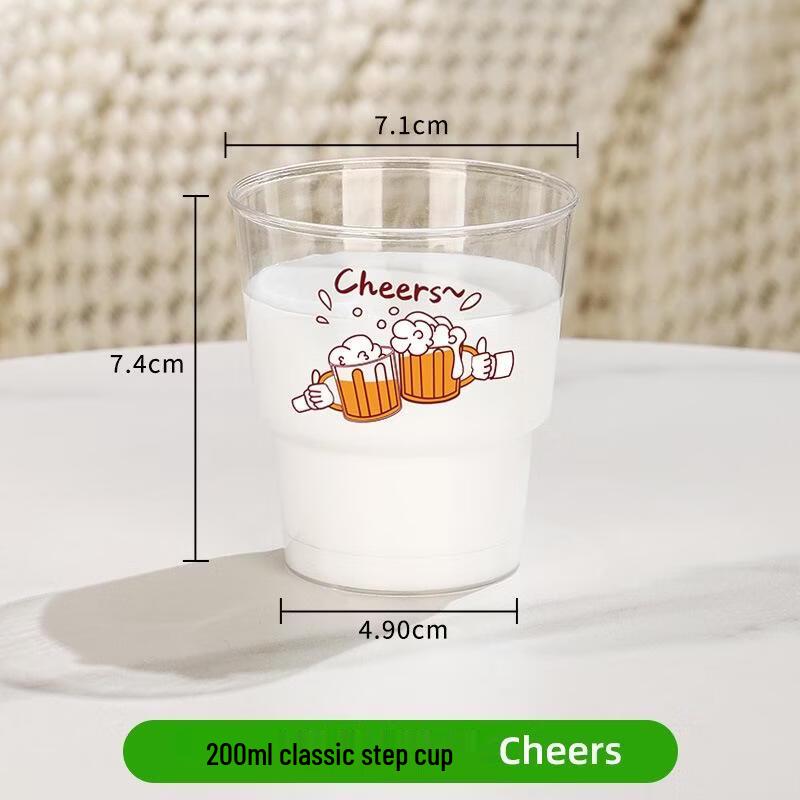

Jinyuan Cheers 200ml Thickened Disposable Plastic Cups, 120-count